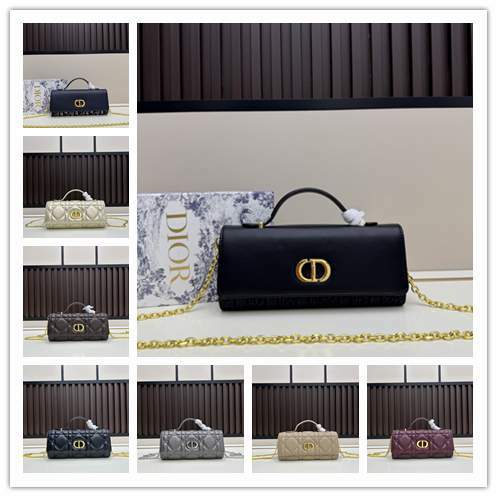 Picture of Dior Handbags _SKUfw239323075fw